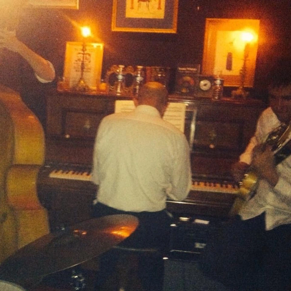 Blaine Bar